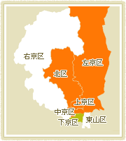 配達エリアの詳細はこちら